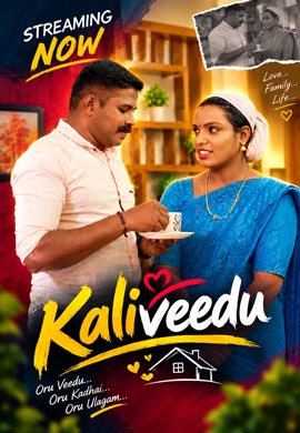 Kaliveedu
